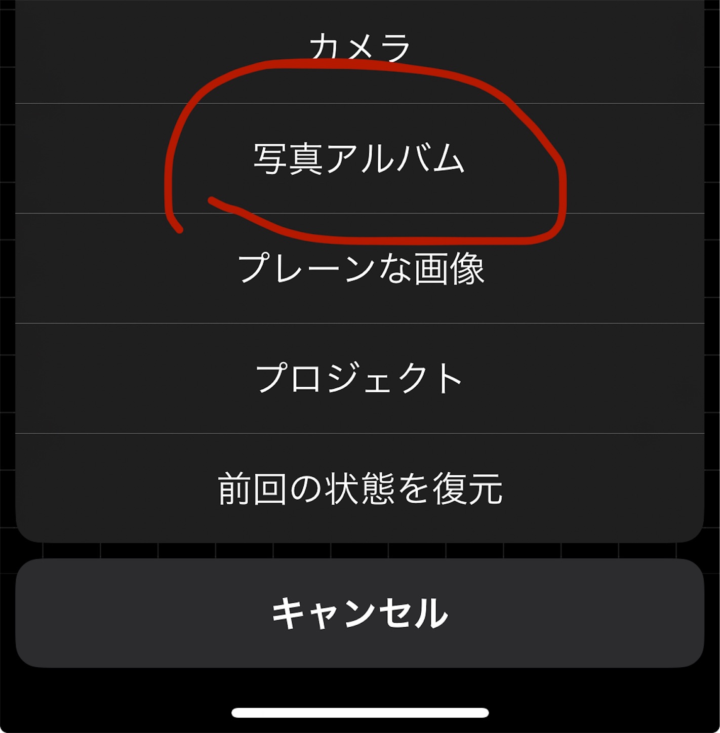 f:id:answer1:20260411223722j:image