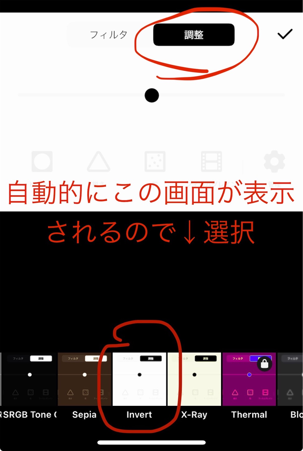 f:id:answer1:20260411223927j:image