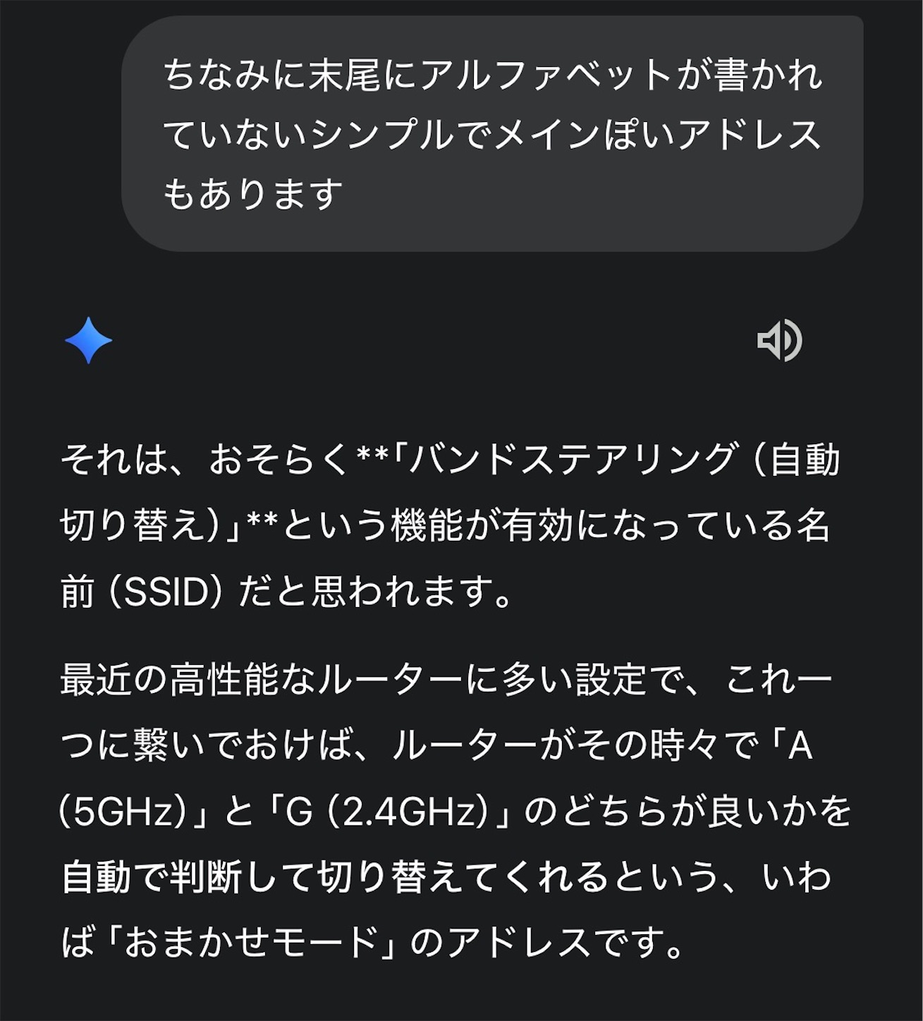 f:id:answer1:20260413011302j:image f:id:answer1:20260413011302j:image