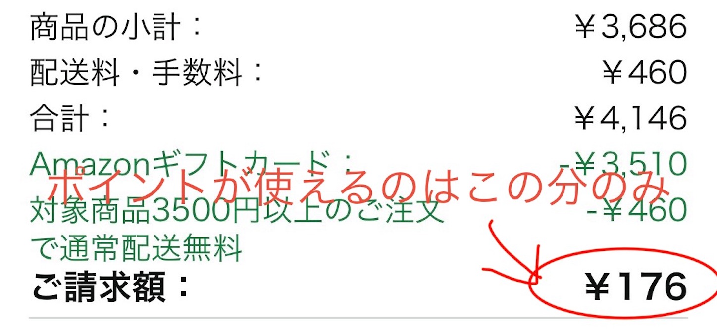 f:id:answer1:20260602044141j:image