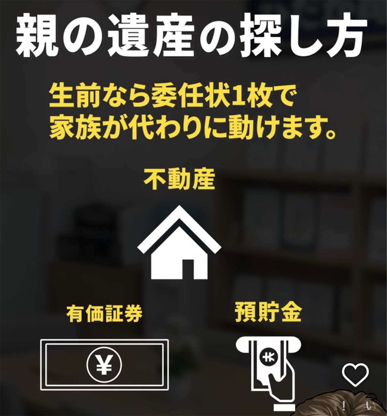 f:id:answer1:20260621022034j:image f:id:answer1:20260621022034j:image