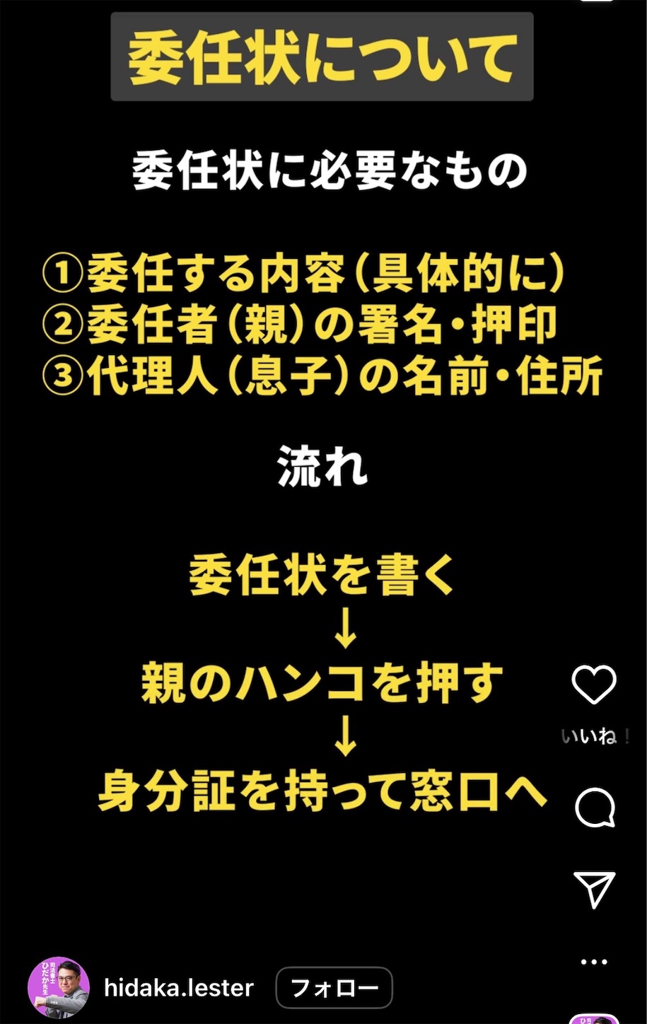 f:id:answer1:20260621022038j:image f:id:answer1:20260621022038j:image
