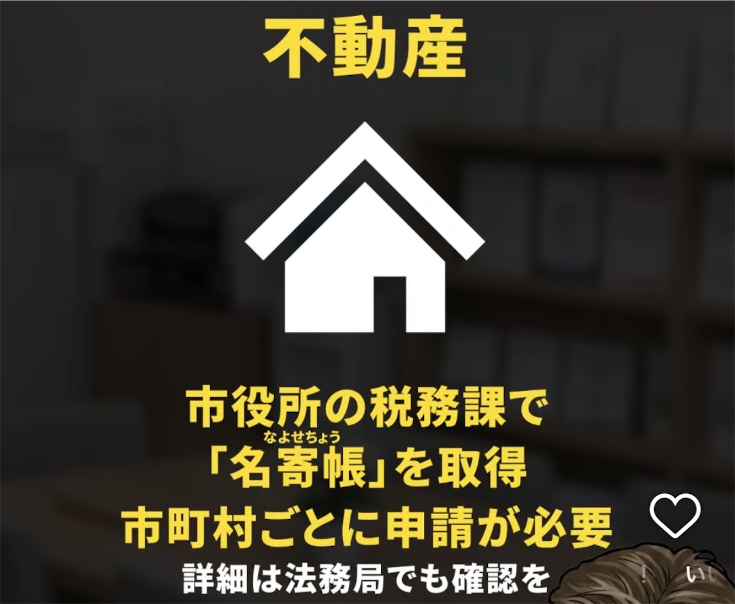 f:id:answer1:20260621022047j:image f:id:answer1:20260621022047j:image