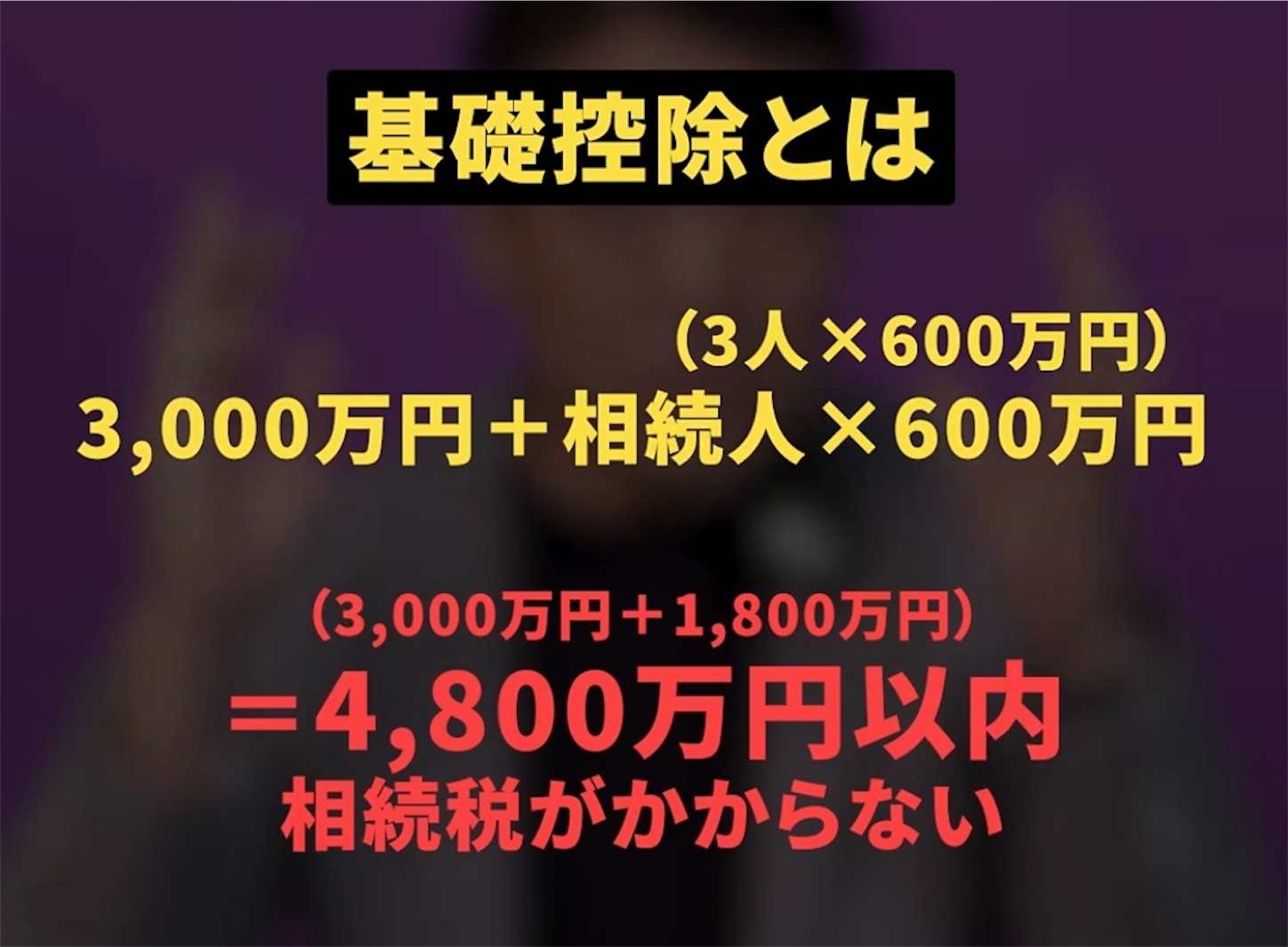 f:id:answer1:20260622012955j:image f:id:answer1:20260622012955j:image