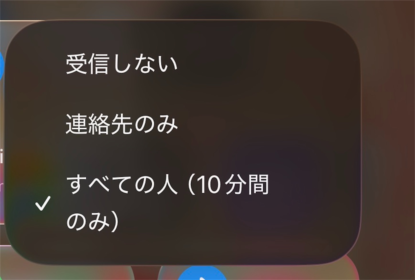 f:id:answer1:20260714232036j:image