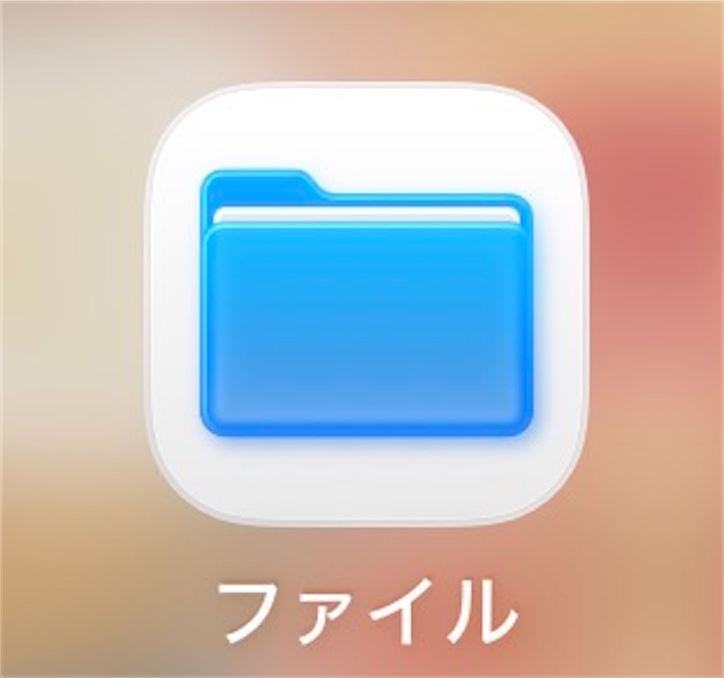 f:id:answer1:20260714232039j:image