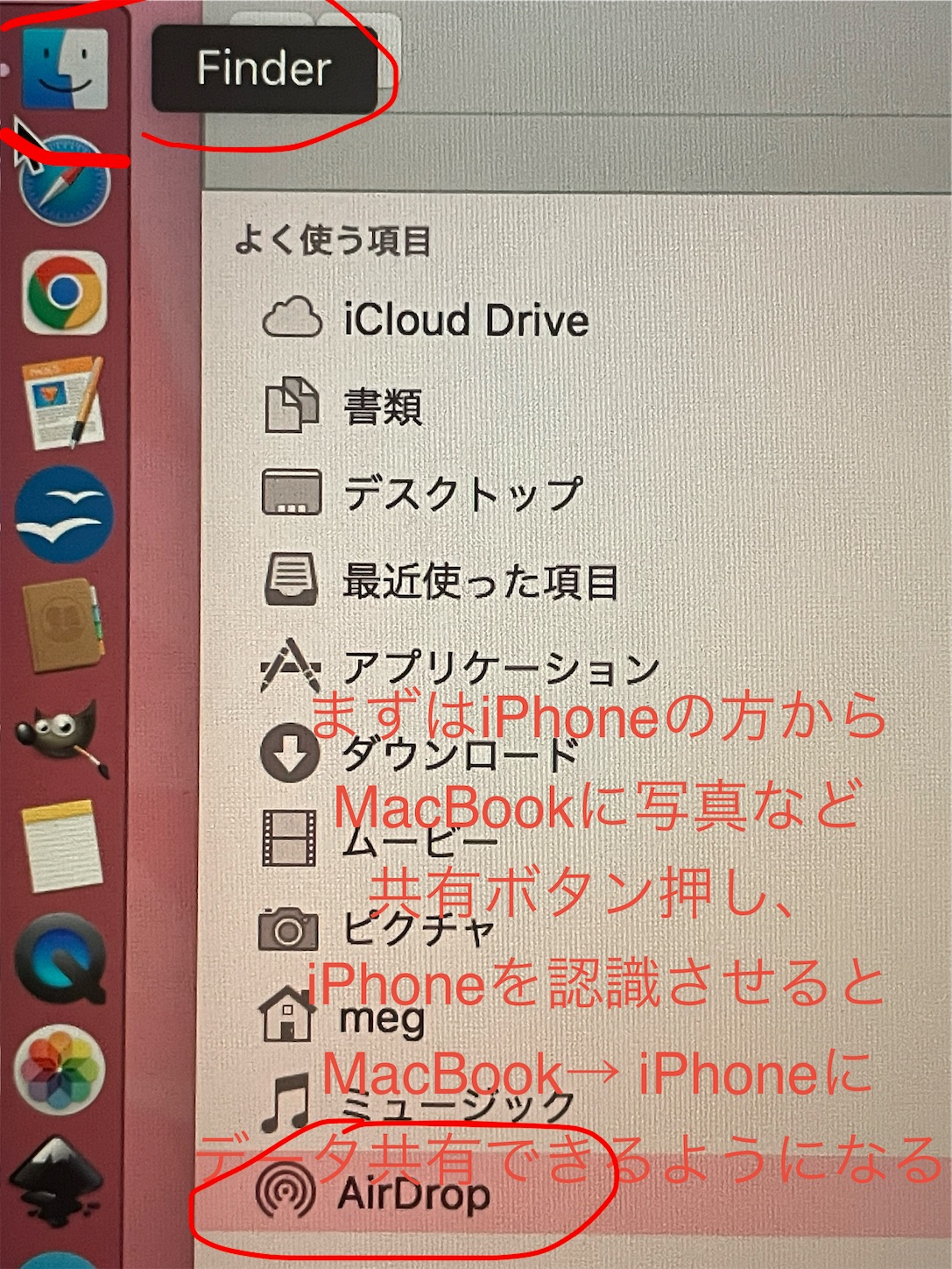f:id:answer1:20260714232044j:image