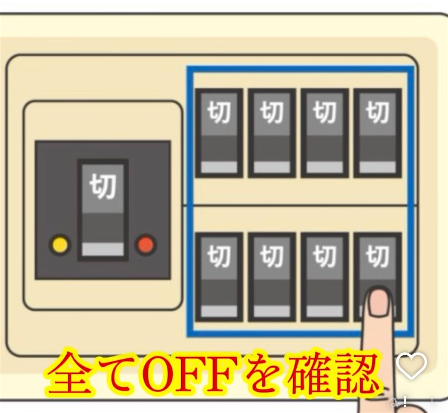 f:id:answer1:20260804191937j:image f:id:answer1:20260804191937j:image