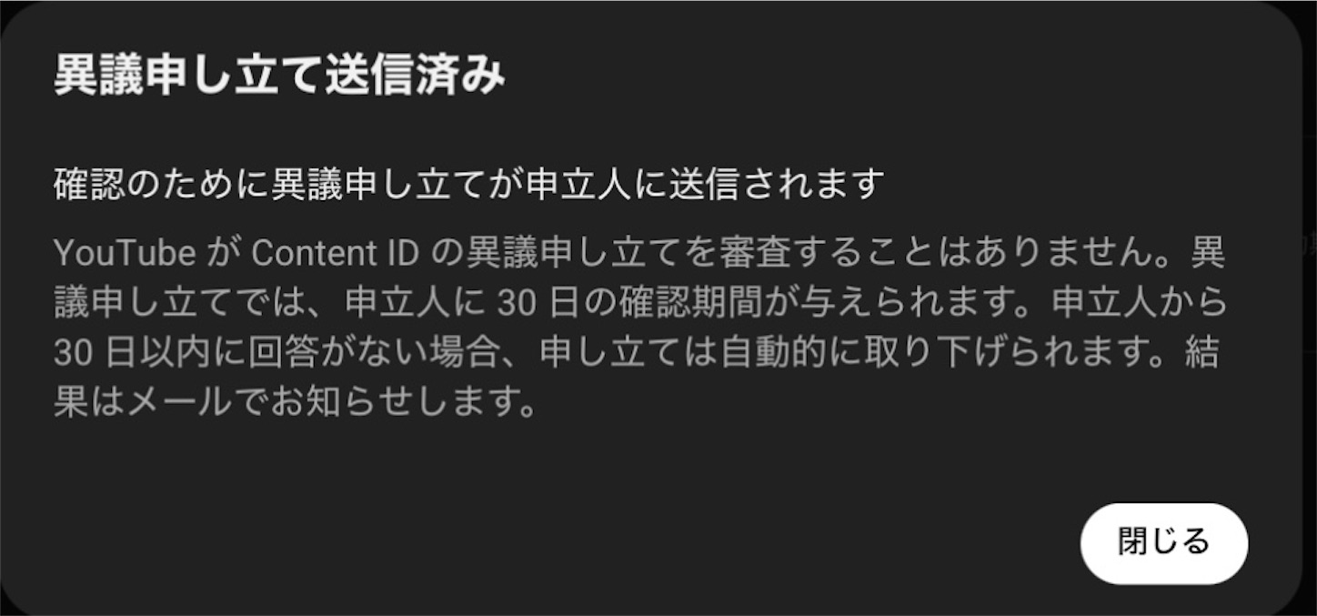 f:id:answer1:20260812213053j:image