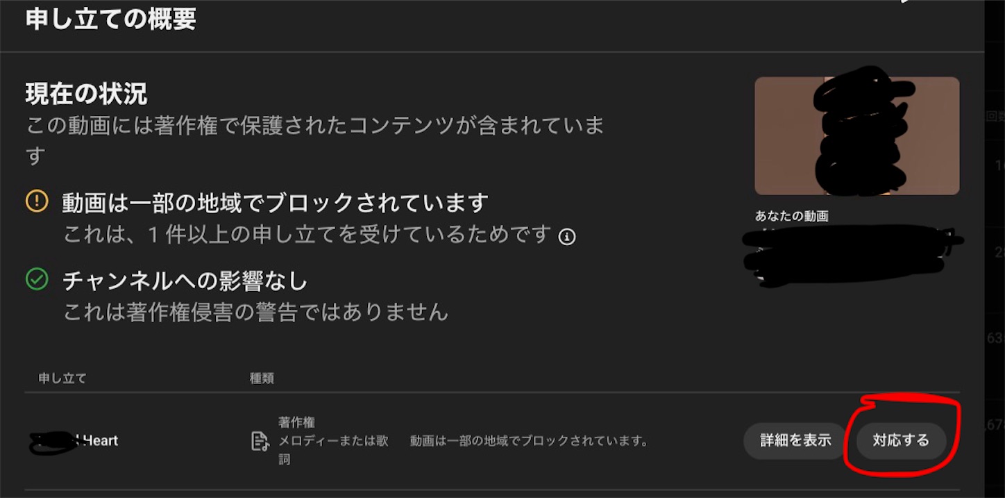 f:id:answer1:20260812213059j:image