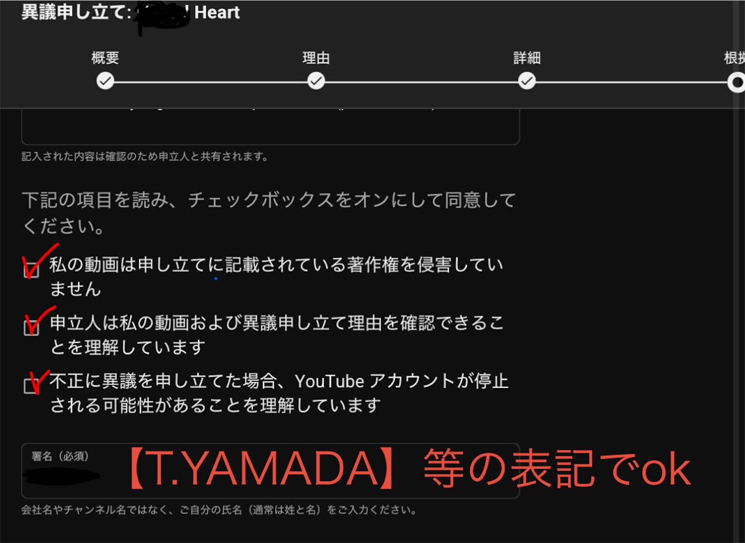 f:id:answer1:20260812213113j:image