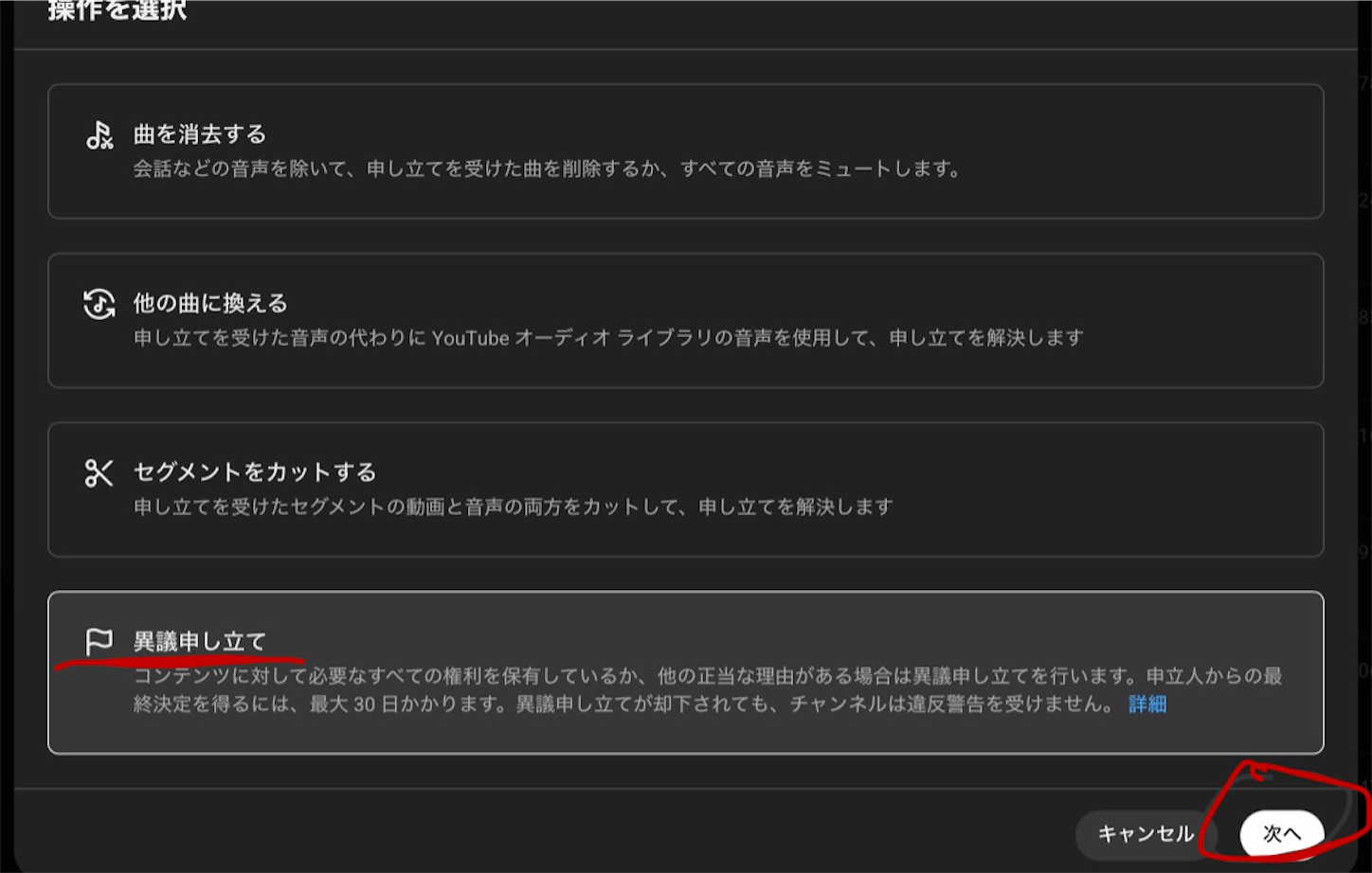 f:id:answer1:20260812213121j:image