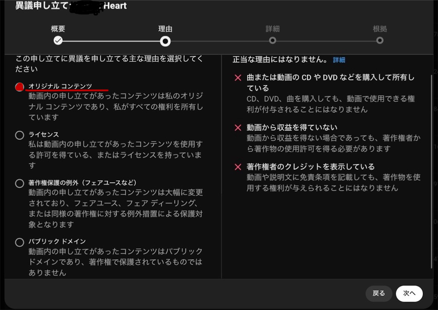f:id:answer1:20260812225410j:image