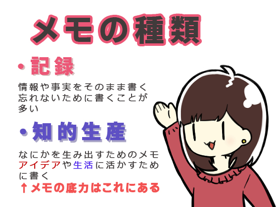 f:id:ansyamo:20190221200510j:plain
