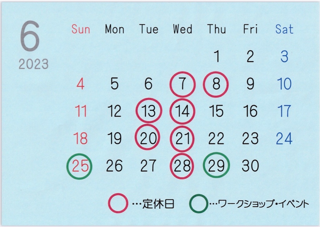 f:id:ant7wharf148:20230529183625j:image