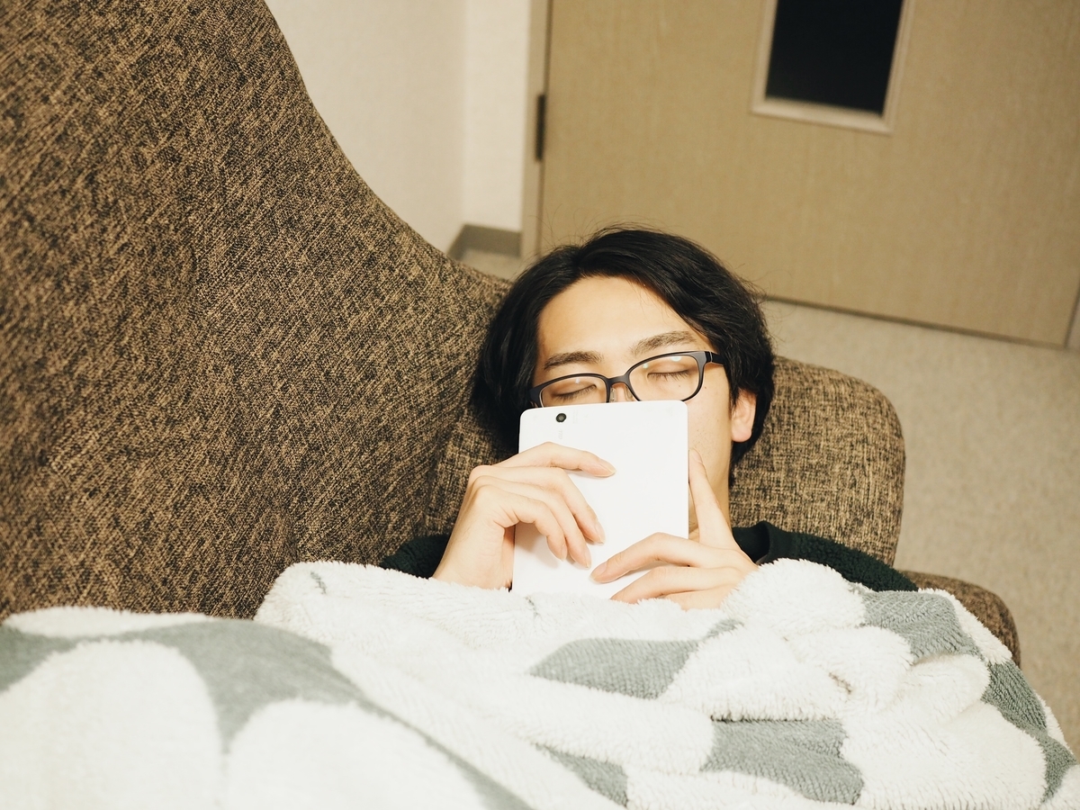 f:id:ant_arichan:20220109223244j:plain