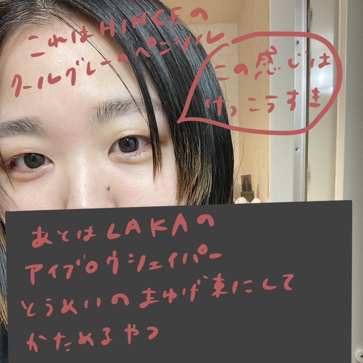f:id:ant_arichan:20220318134324j:plain