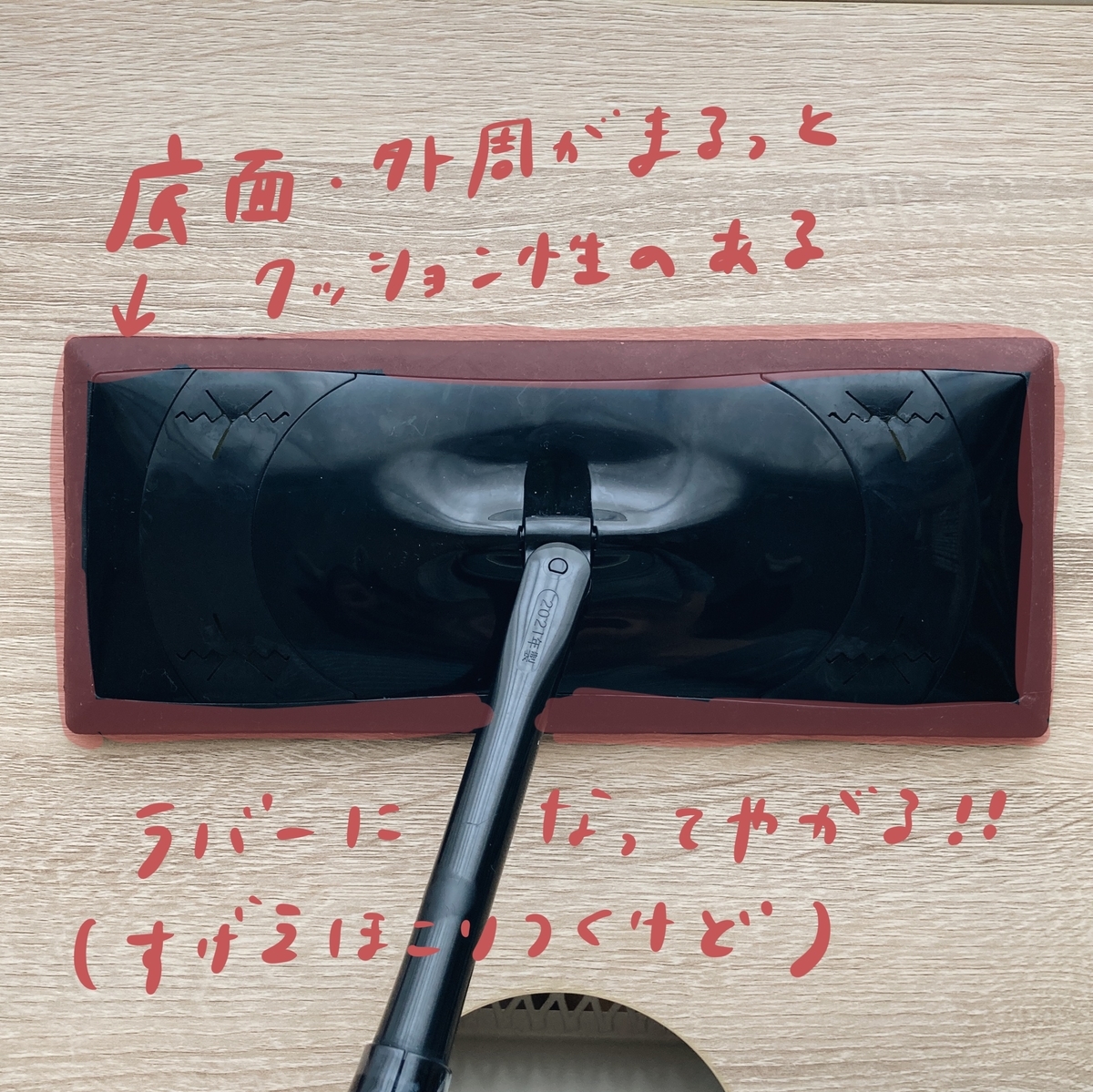 f:id:ant_arichan:20220319110132j:plain