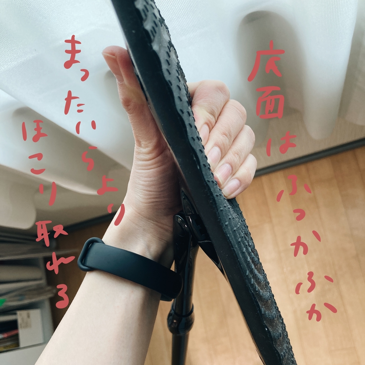 f:id:ant_arichan:20220319110137j:plain