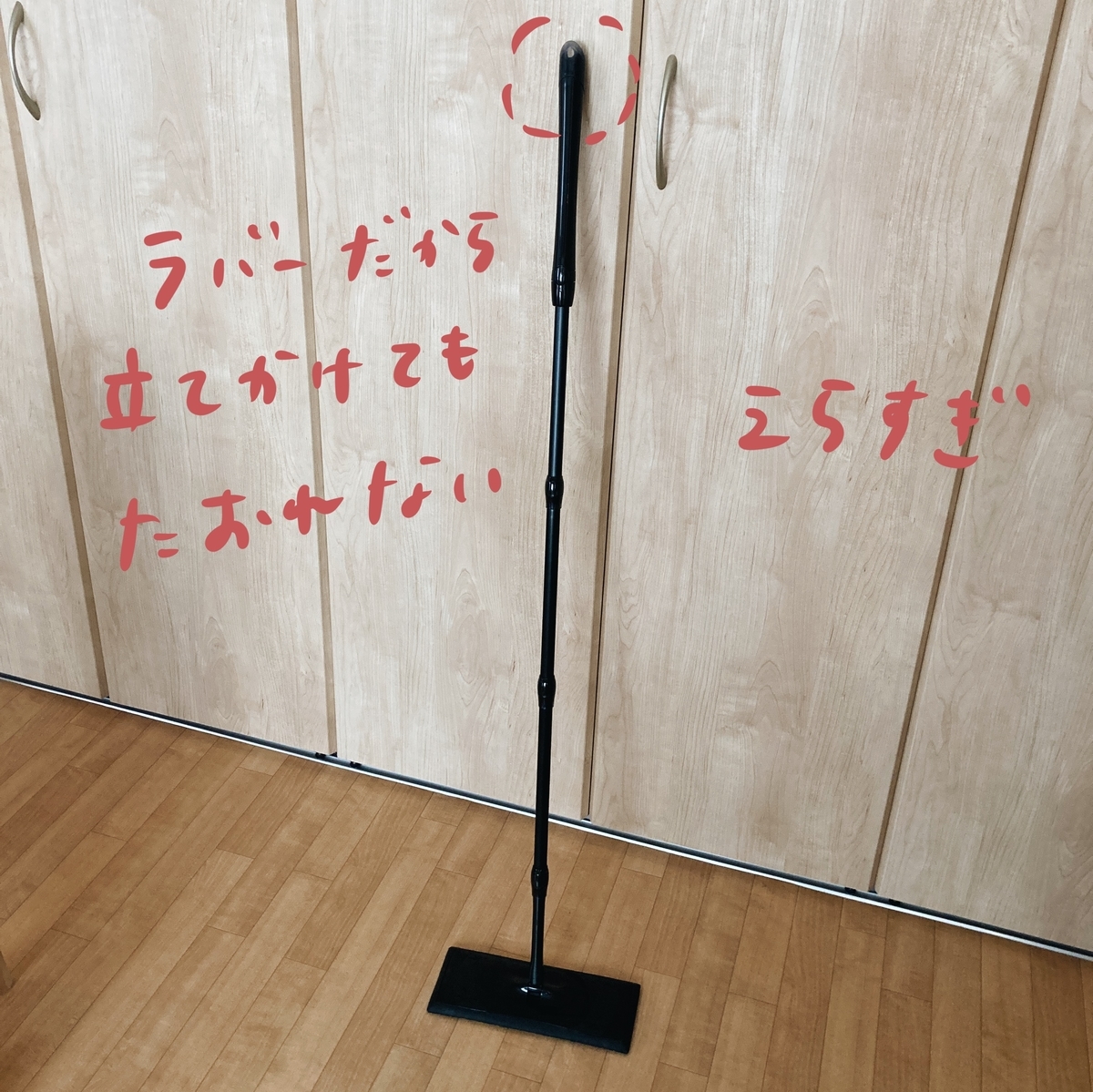 f:id:ant_arichan:20220319110152j:plain