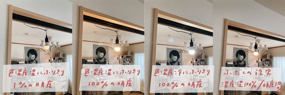 f:id:ant_arichan:20220319113430j:plain