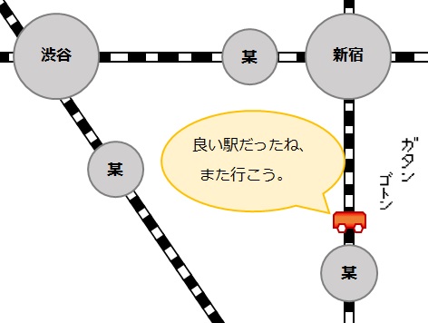 f:id:antandladybug:20150316140303j:plain