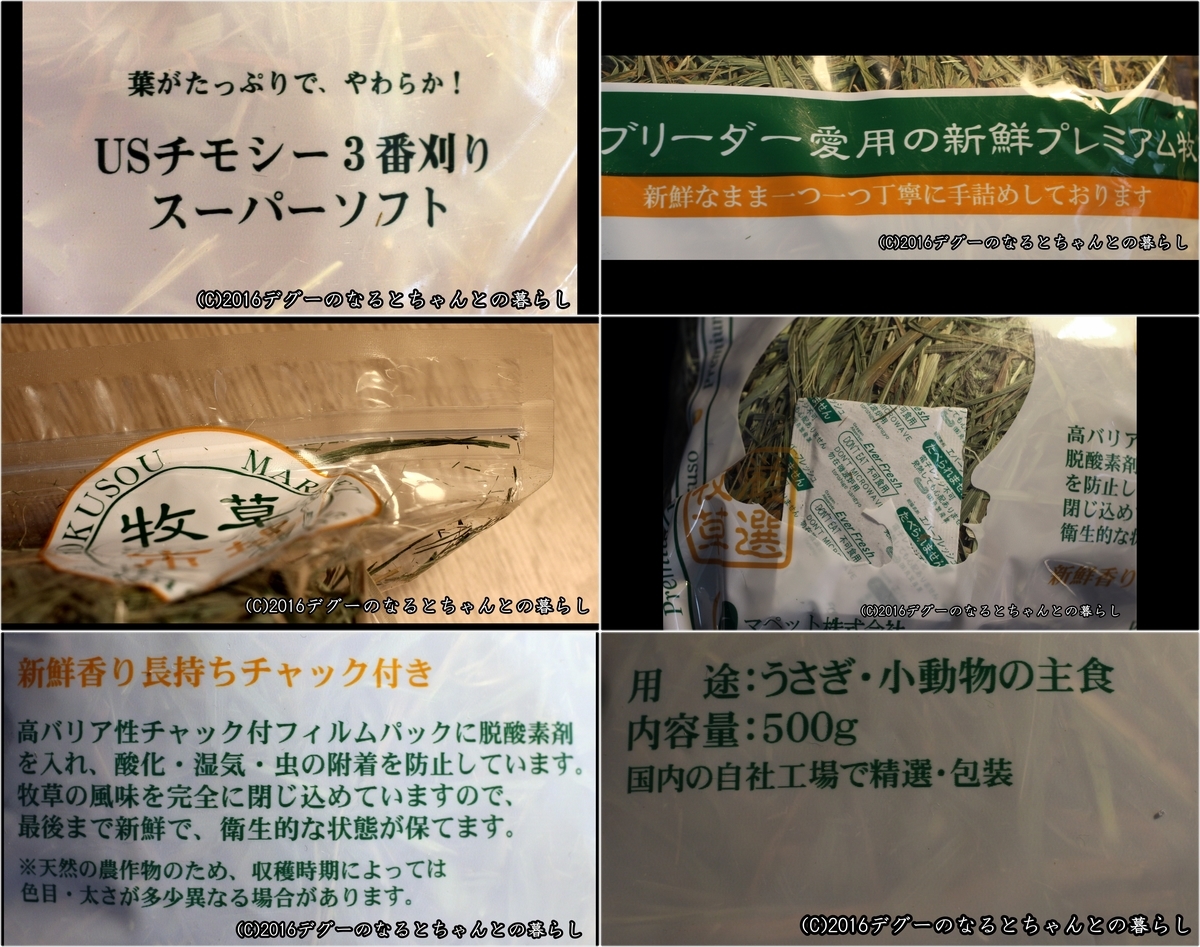 f:id:antcheb:20190504222806j:plain f:id:antcheb:20190504222806j:plain