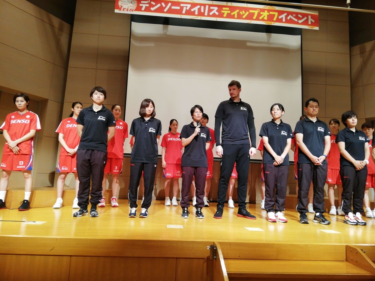 f:id:antelopes_7_12_23:20201021184114j:plain