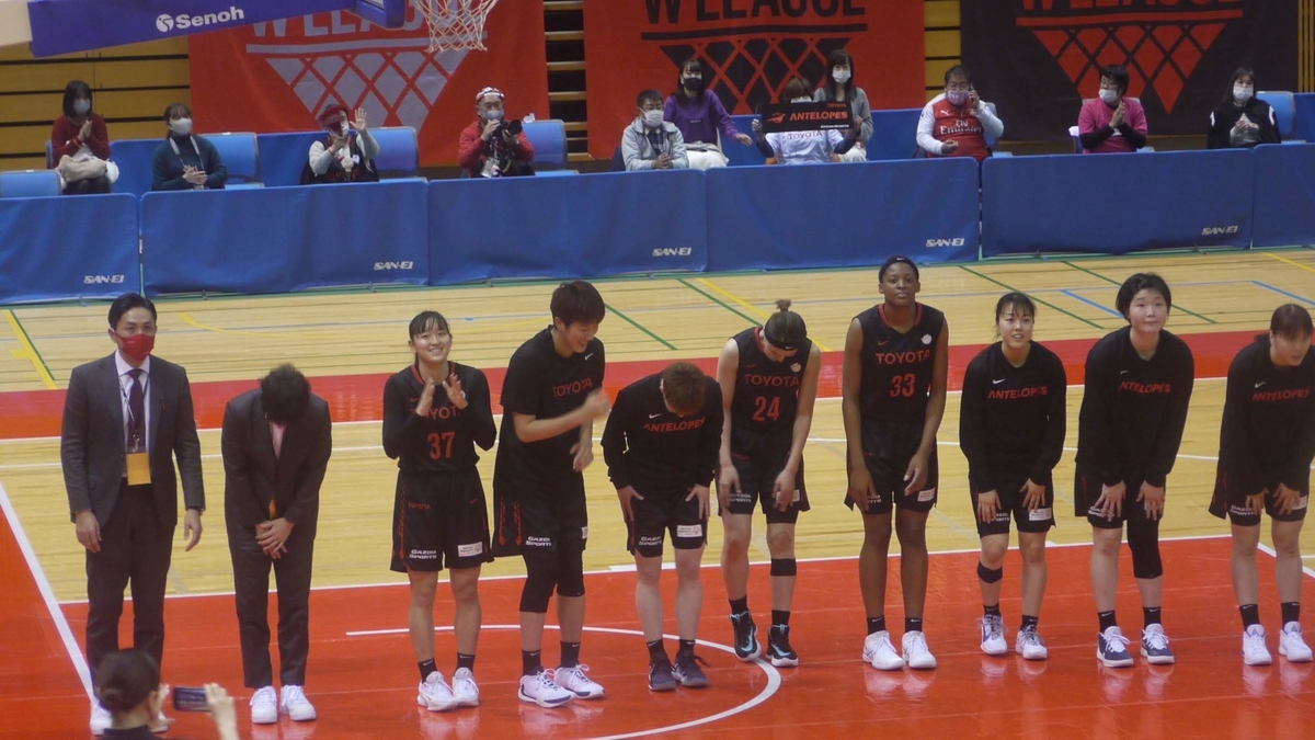 f:id:antelopes_7_12_23:20210113003041j:plain