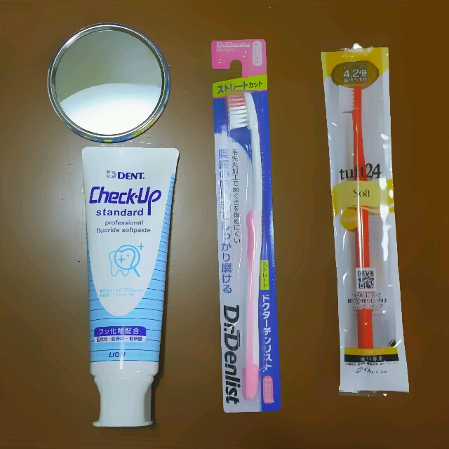 f:id:antena_asubesuto:20160716162722j:plain