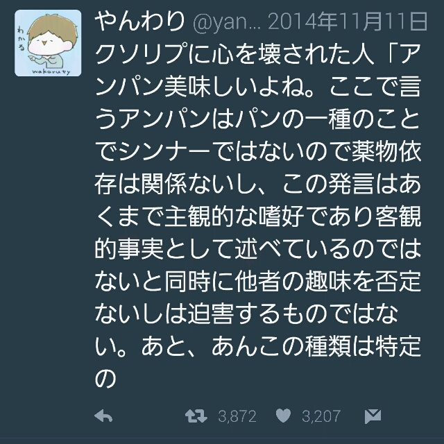 f:id:antena_asubesuto:20160925203916j:plain f:id:antena_asubesuto:20160925203916j:plain