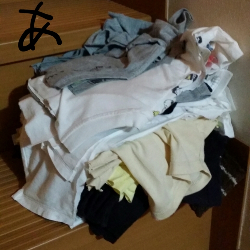f:id:antena_asubesuto:20171112171627j:plain f:id:antena_asubesuto:20171112171627j:plain