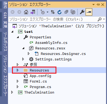 f:id:antenna_ch1:20220207203725p:plain