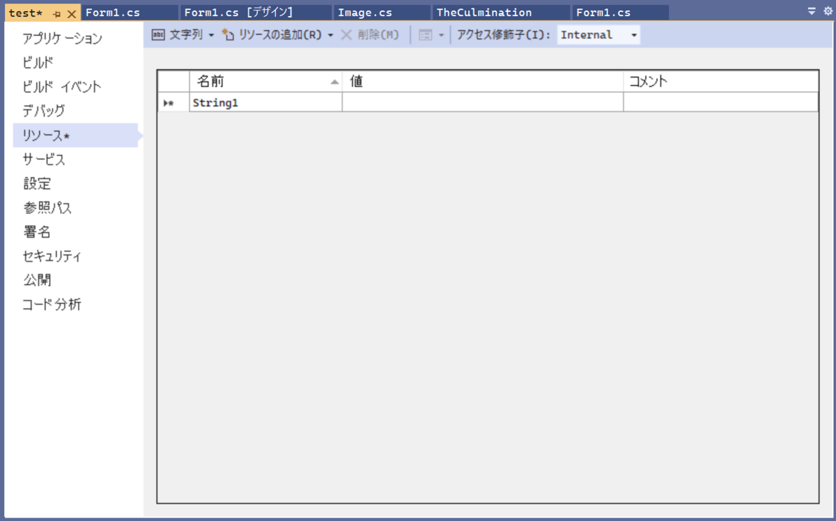f:id:antenna_ch1:20220207203929p:plain