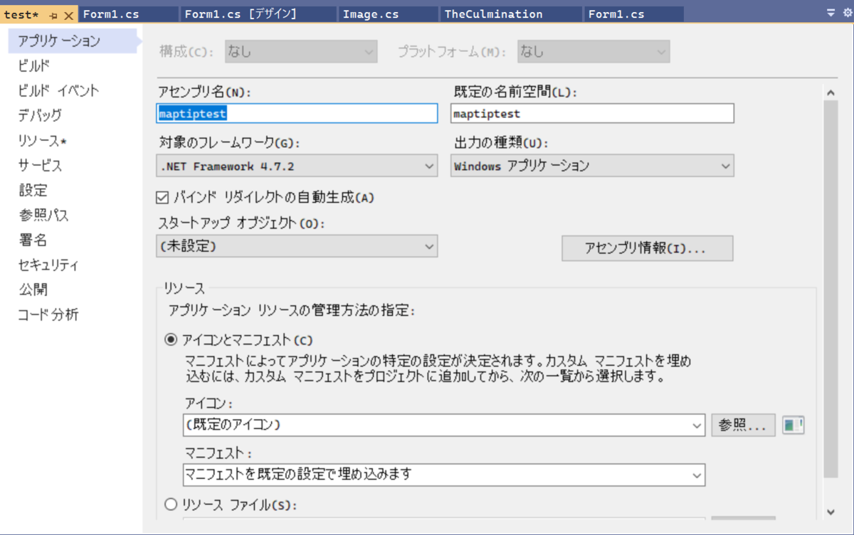 f:id:antenna_ch1:20220207203940p:plain