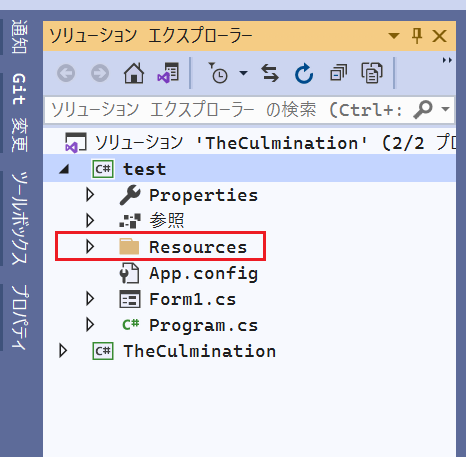 f:id:antenna_ch1:20220207203946p:plain