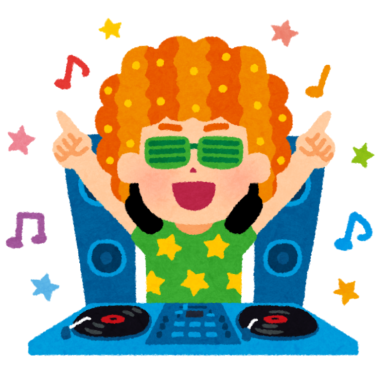 DJ