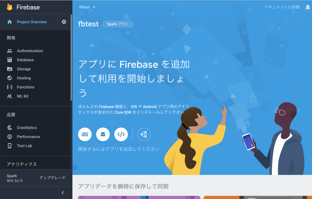 f:id:anthony-g:20190301123331p:plain f:id:anthony-g:20190301123331p:plain