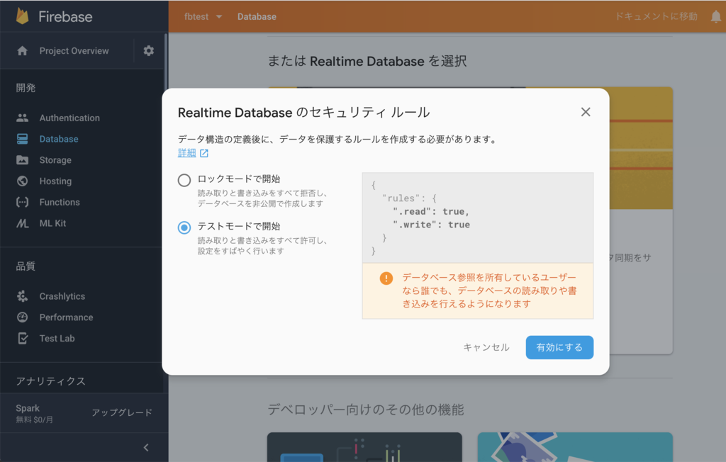f:id:anthony-g:20190301131512p:plain f:id:anthony-g:20190301131512p:plain