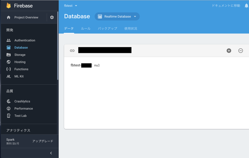 f:id:anthony-g:20190301132719p:plain f:id:anthony-g:20190301132719p:plain