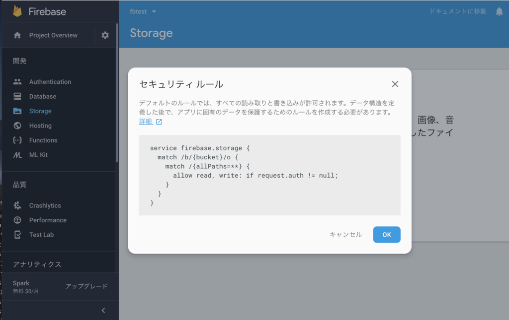 f:id:anthony-g:20190301172227p:plain f:id:anthony-g:20190301172227p:plain