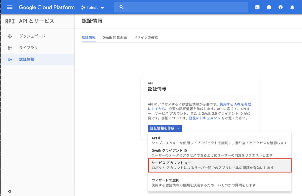 f:id:anthony-g:20190302184907p:plain f:id:anthony-g:20190302184907p:plain