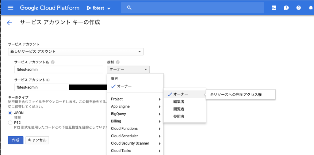 f:id:anthony-g:20190302185440p:plain f:id:anthony-g:20190302185440p:plain