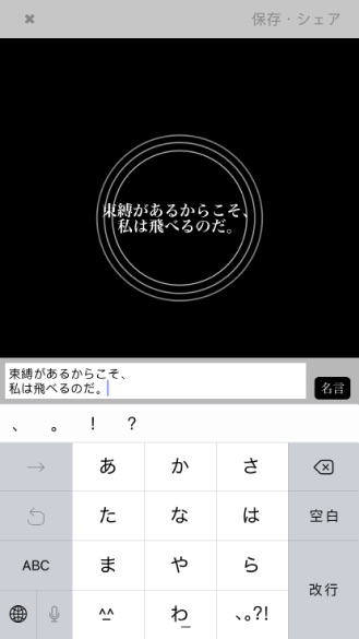 f:id:anthrgrnwrld:20170915183250j:plain