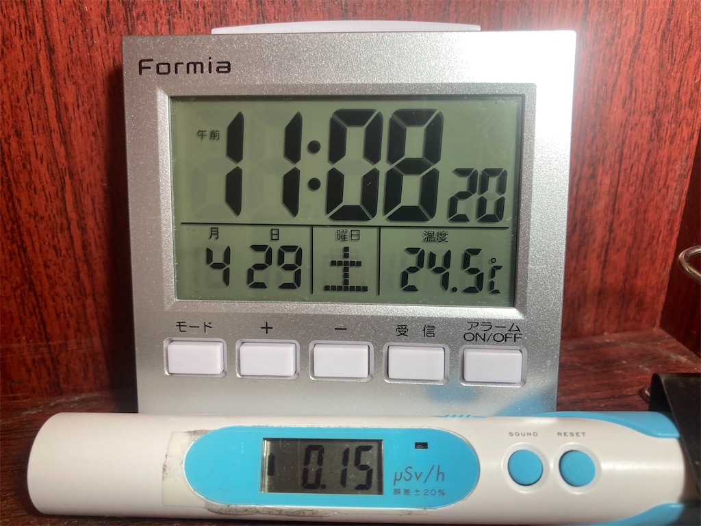 f:id:anthriumu888:20230429110936j:image f:id:anthriumu888:20230429110936j:image