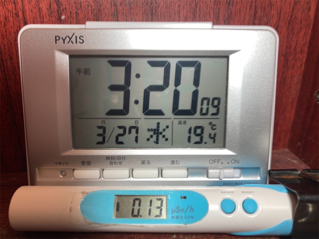 f:id:anthriumu888:20240327032051j:image