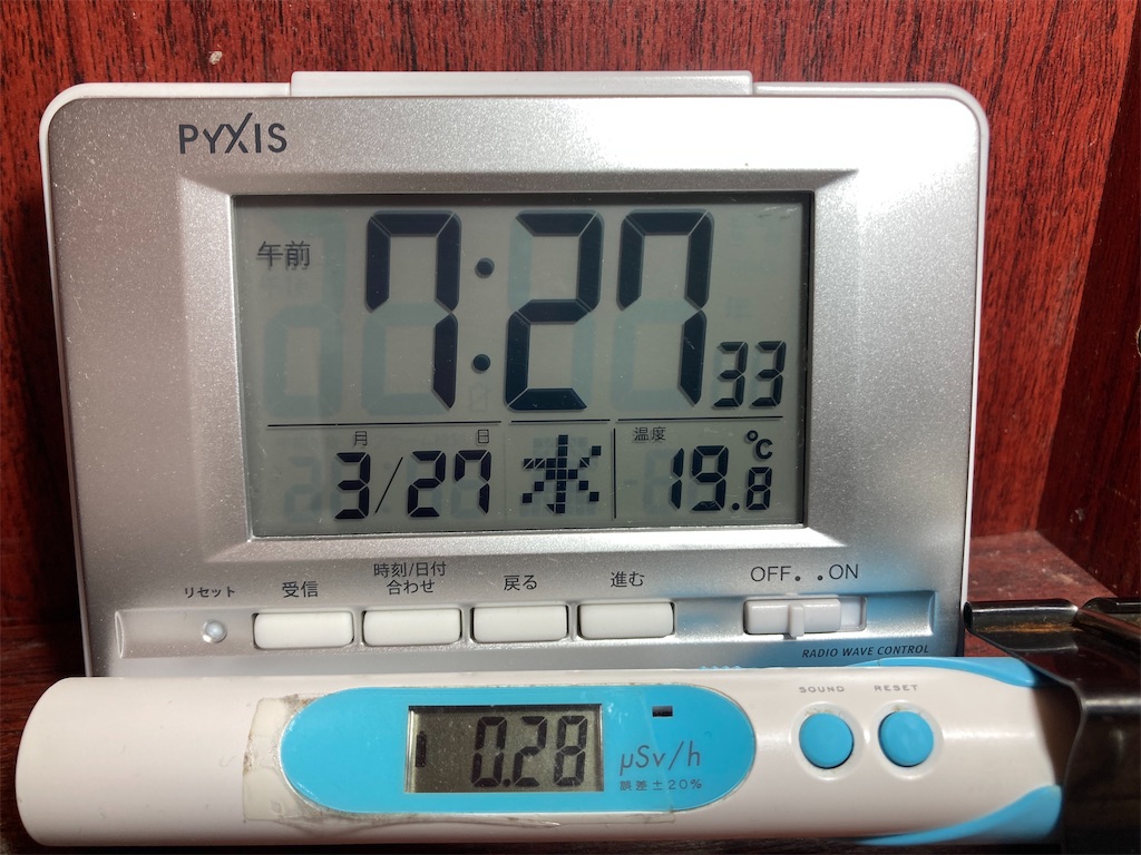 f:id:anthriumu888:20240327072825j:image