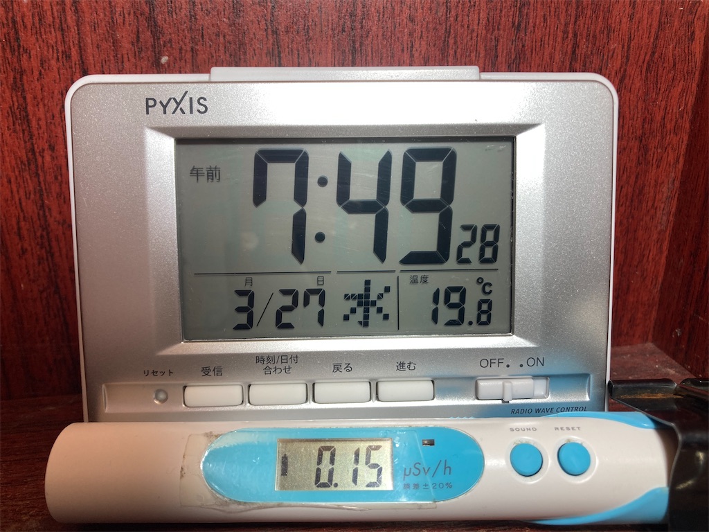 f:id:anthriumu888:20240327075008j:image