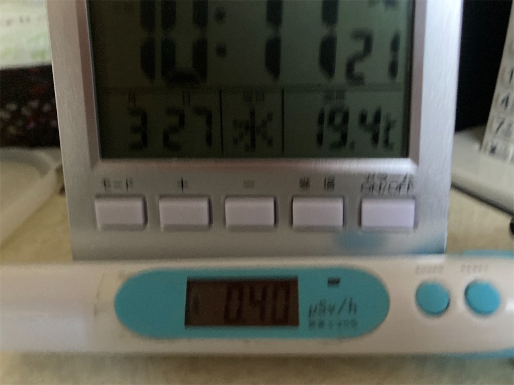 f:id:anthriumu888:20240327101646j:image