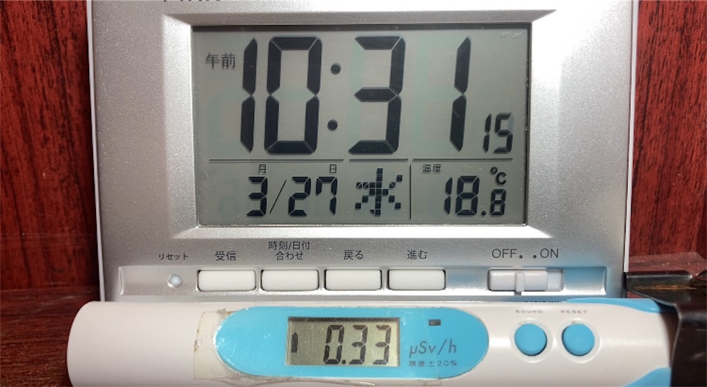 f:id:anthriumu888:20240327103524j:image